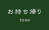 top-manu